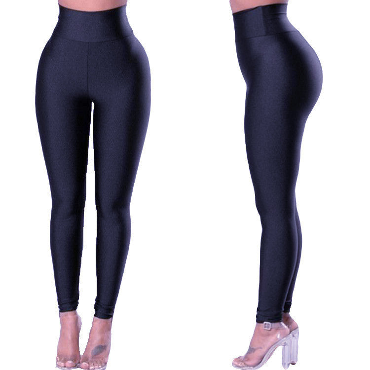 Women's Solid Colour Hip-Lifting Shine Leggings