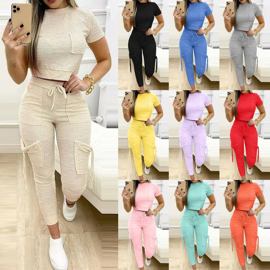 Women's Drawstring Trouser Suit Plus Size Available